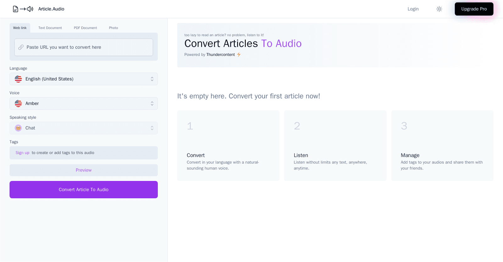 Article Audio