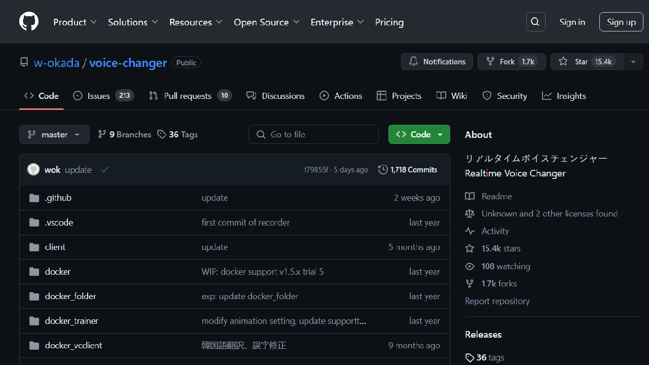 W-Okada Voice Changer