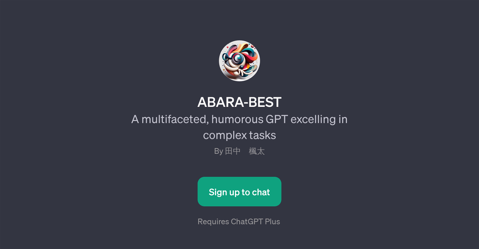 ABARA-BEST