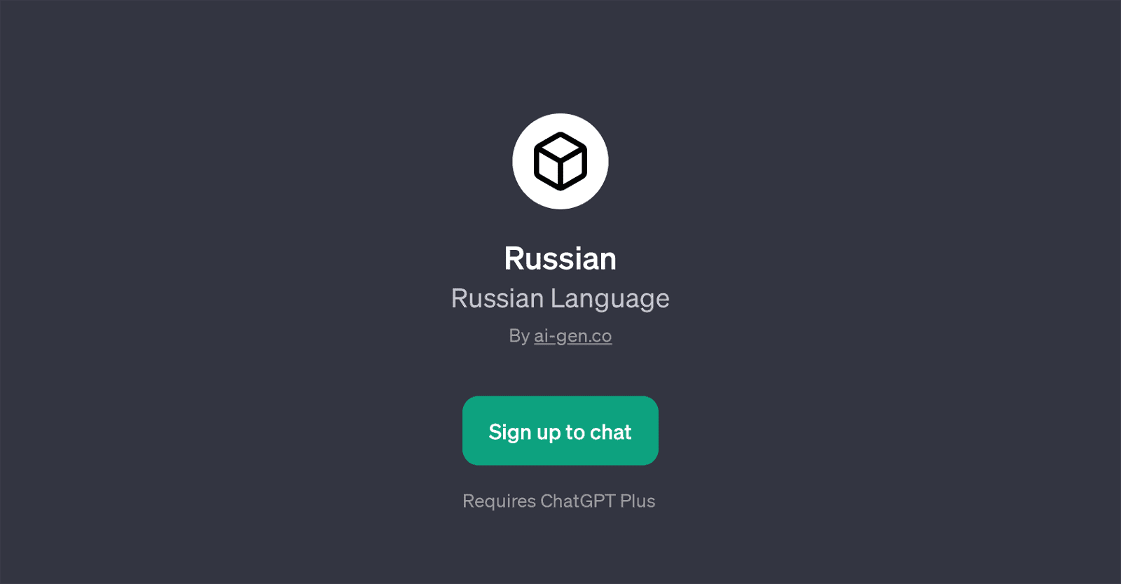 RussianPage