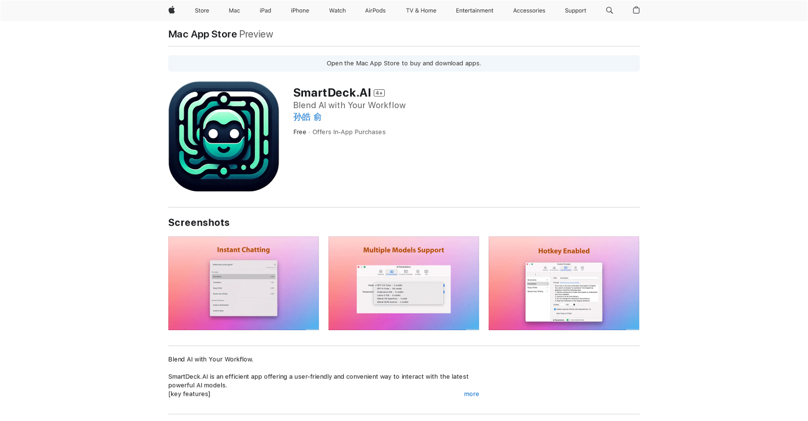 SmartDeck AI